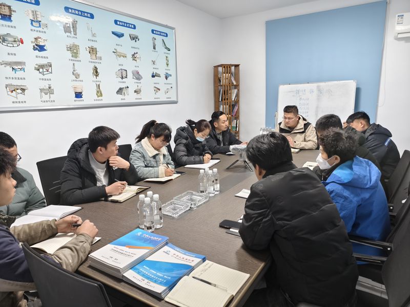 新斯曼銷售部2025年開年第一次會議 ——抓住新機遇，增創(chuàng)新優(yōu)勢，再創(chuàng)新輝煌