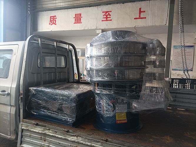 旋振篩、振動平臺發貨