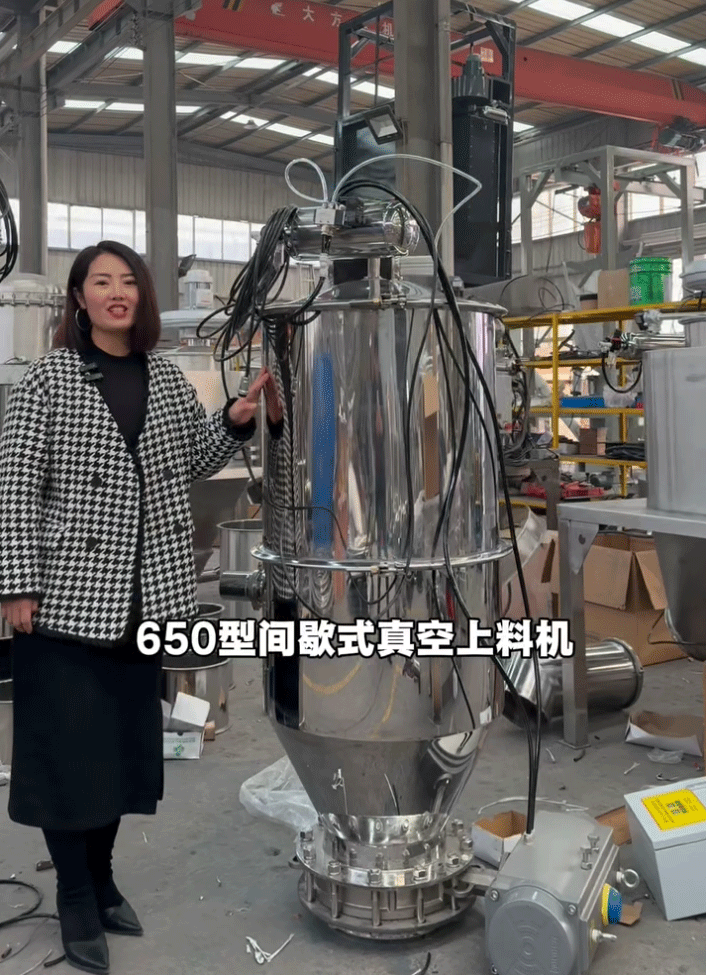 車間輸送無粉塵，就用真空上料機(jī)！