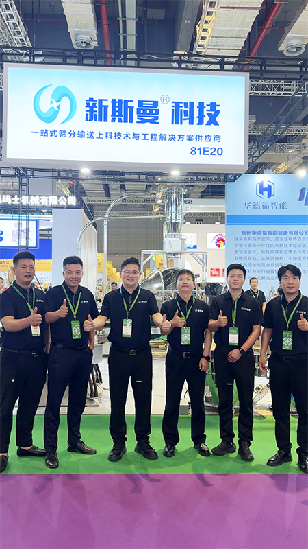 上海國際食品機械展，第二天依舊火爆！ 國際友人來學習設備！ ??6月15～17日，?國家會展中心展位號:?81E20，?期待您的參觀交流